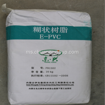 Dongxing Brand Paste PVC Resin PB1302 untuk mainan